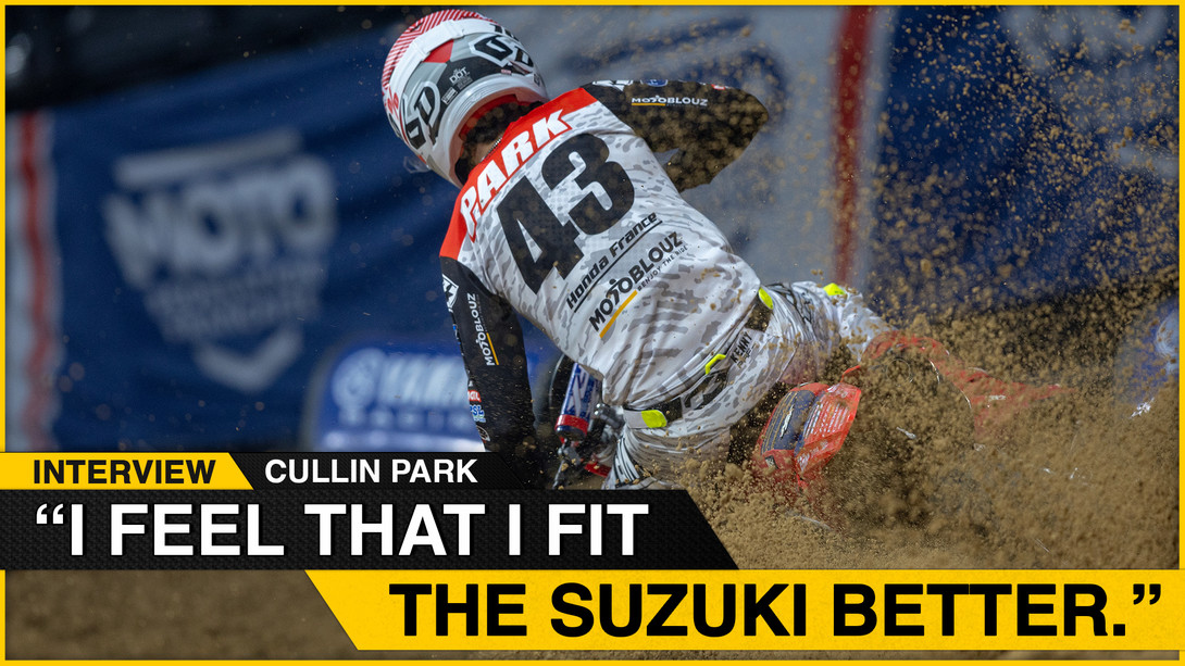 Cullin Park